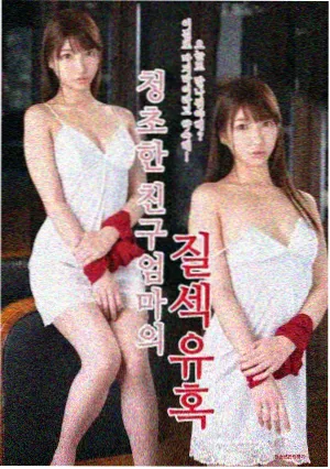 夜间阅览角复核现场示意图